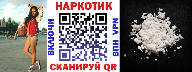Виды наркотиков купить Киселёвск СК  Метадон  ГАШ  МАРИХУАНА  Кокаин 