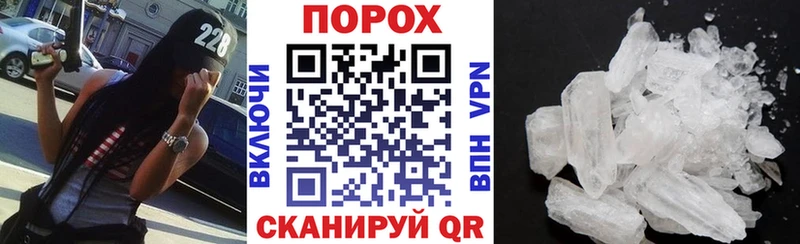 АМФ 98%  даркнет сайт  Киселёвск 