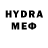МДМА VHQ sprait frast