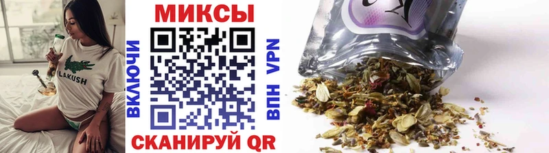 БУТИРАТ BDO  Киселёвск 