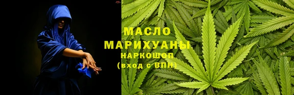 spice Алексин