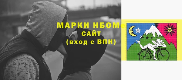 таблы Алексеевка