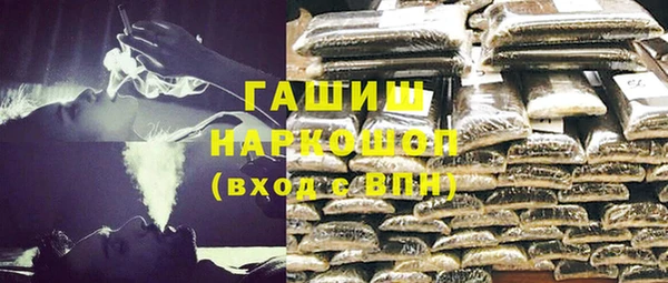 таблы Алексеевка