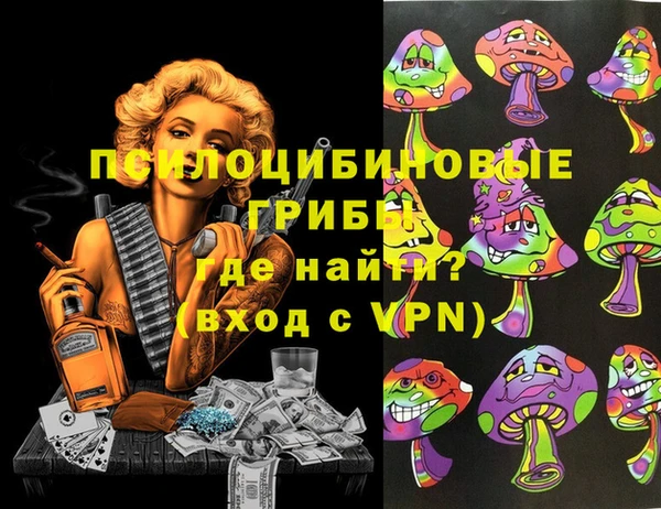 mix Абаза