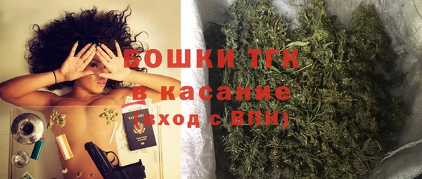 таблы Алексеевка