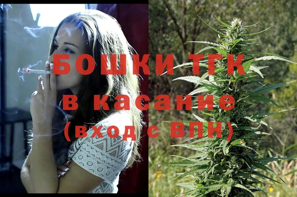 мефедрон мука Алзамай