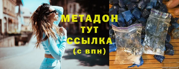 мефедрон мука Алзамай