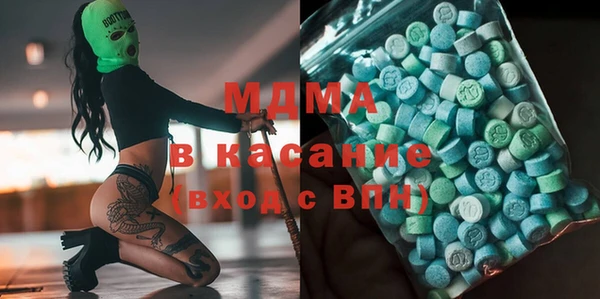 таблы Алексеевка