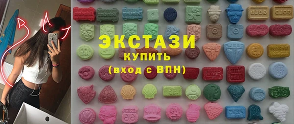 spice Алексин