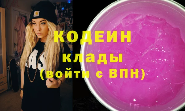 таблы Алексеевка