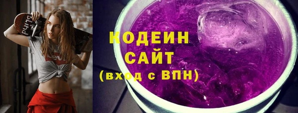 таблы Алексеевка