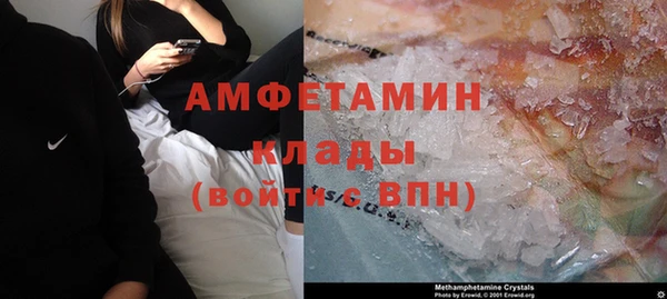 скорость Абинск