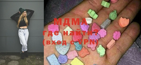 таблы Алексеевка
