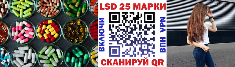 маркетплейс состав  Киселёвск  Лсд 25 экстази ecstasy 