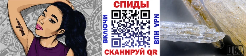 Первитин витя  купить наркоту  Киселёвск 